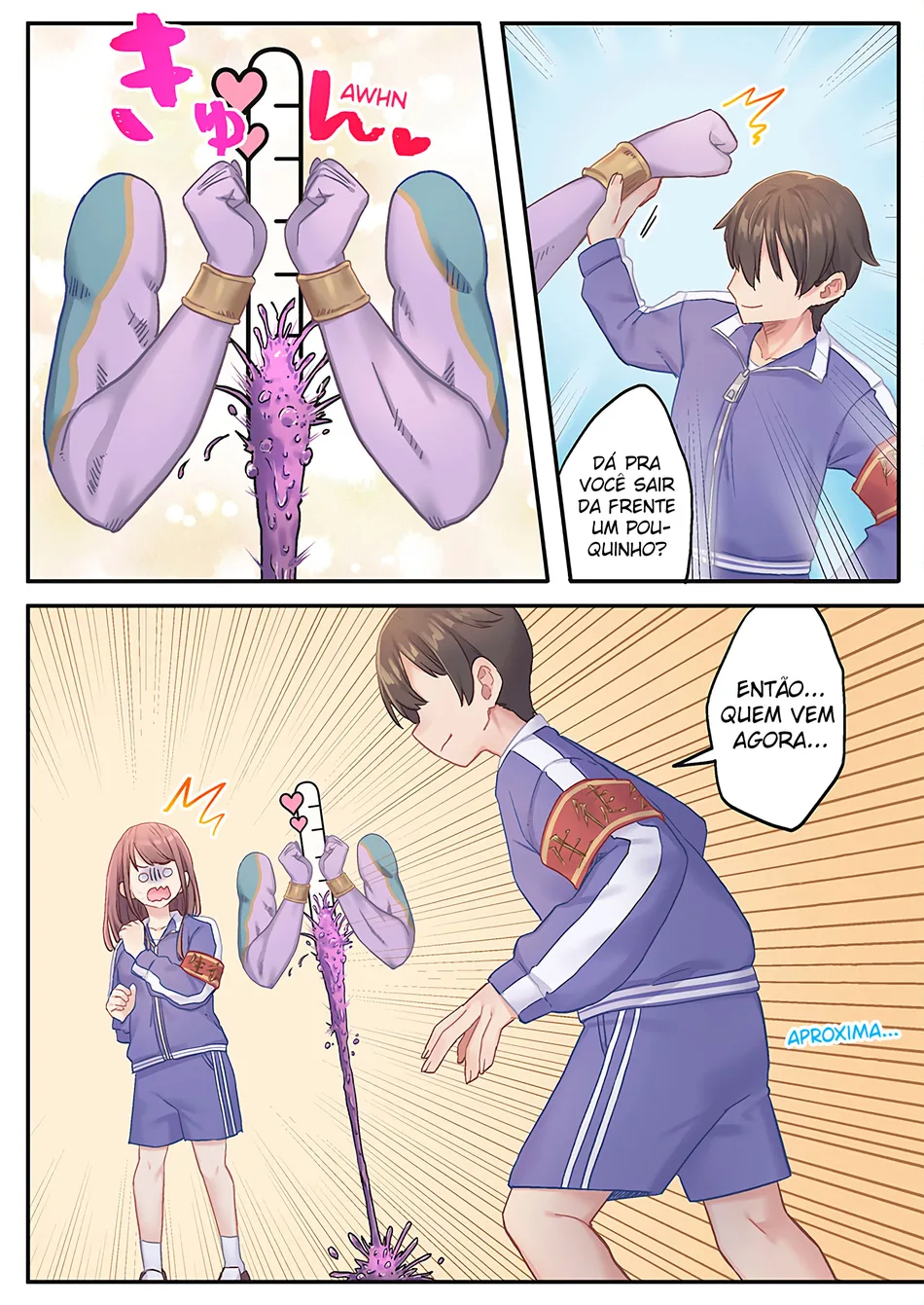 Marika-chan no Koukando wa Bukkowarete iru — Cap. 13, pág. 21
