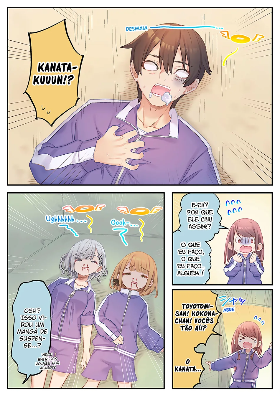 Marika-chan no Koukando wa Bukkowarete iru — Cap. 13, pág. 23