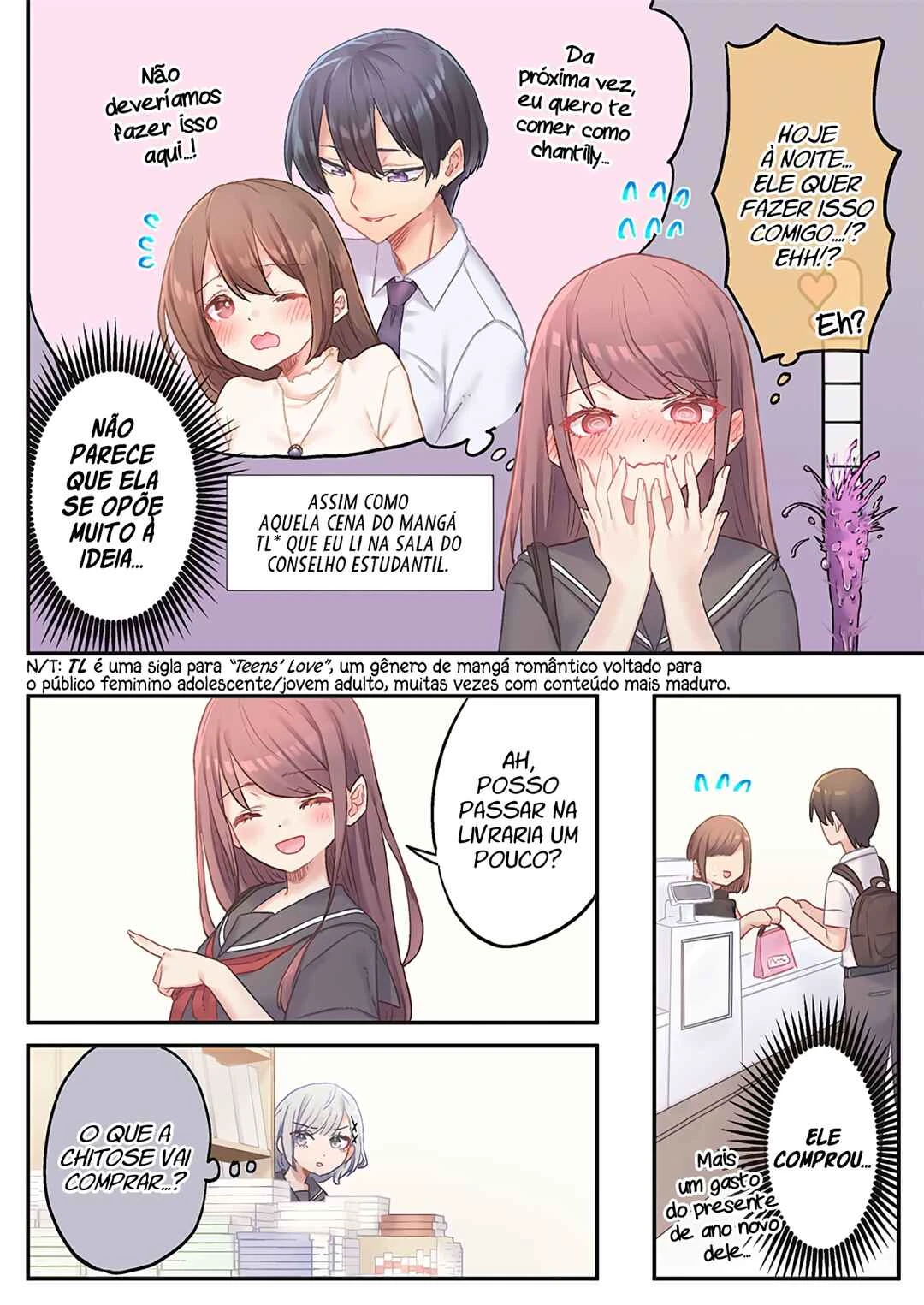 Marika-chan no Koukando wa Bukkowarete iru — Cap. 15, pág. 17