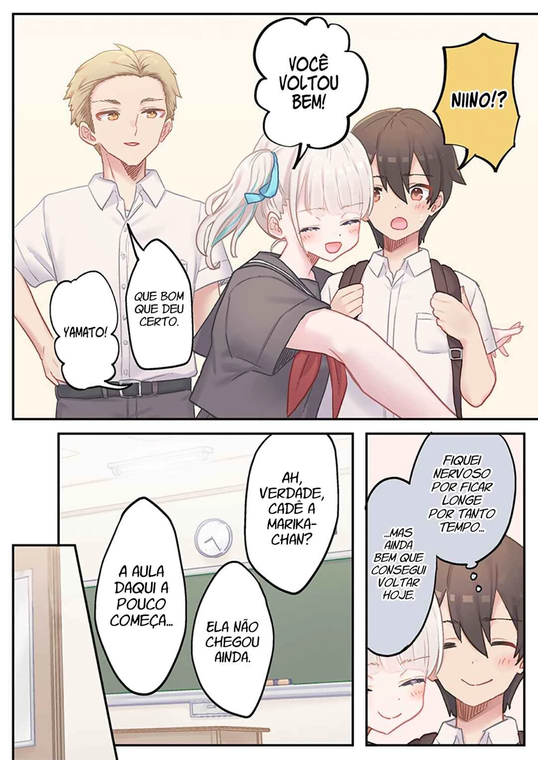 Marika-chan no Koukando wa Bukkowarete iru — Cap. 17, pág. 5