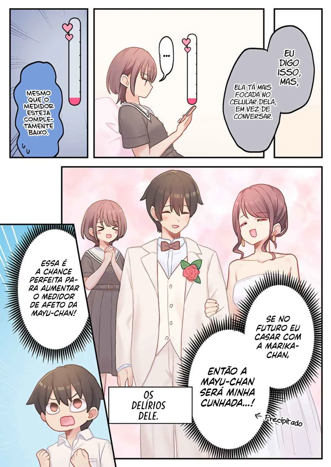 Marika-chan no Koukando wa Bukkowarete iru — Cap. 18, pág. 4