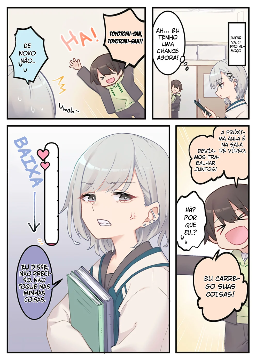 Marika-chan no Koukando wa Bukkowarete iru — Cap. 2, pág. 6