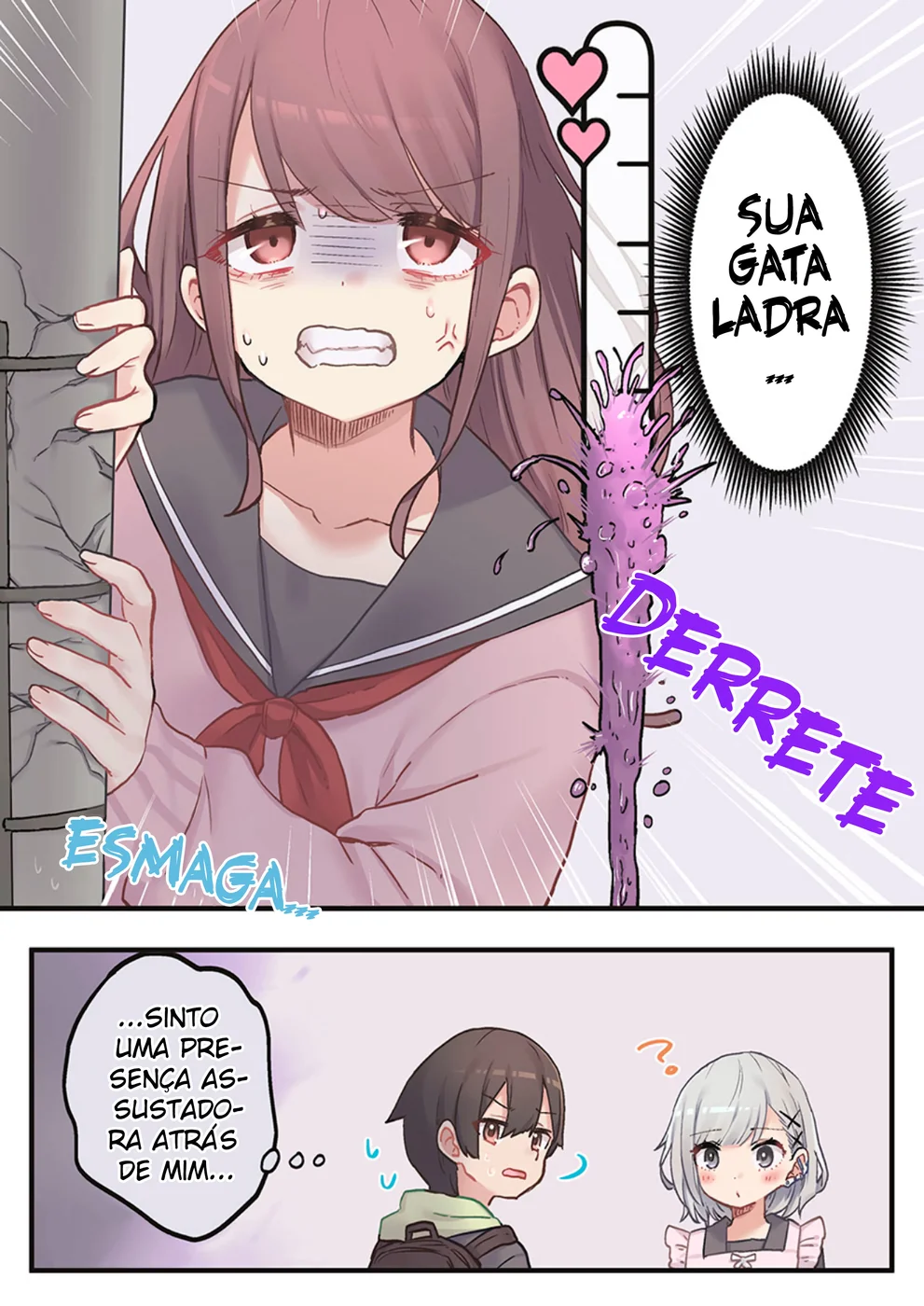 Marika-chan no Koukando wa Bukkowarete iru — Cap. 2, pág. 25