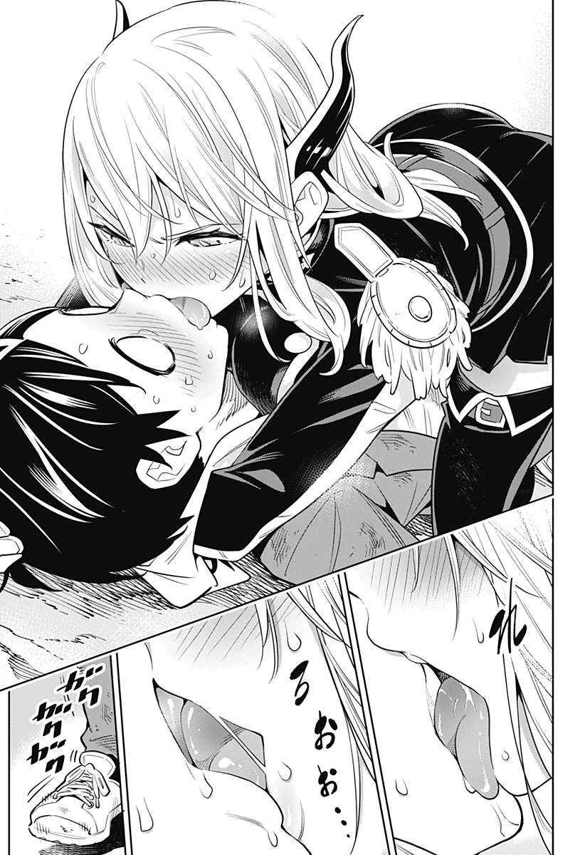 Mato Seihei no Slave — Cap. 1, pág. 47