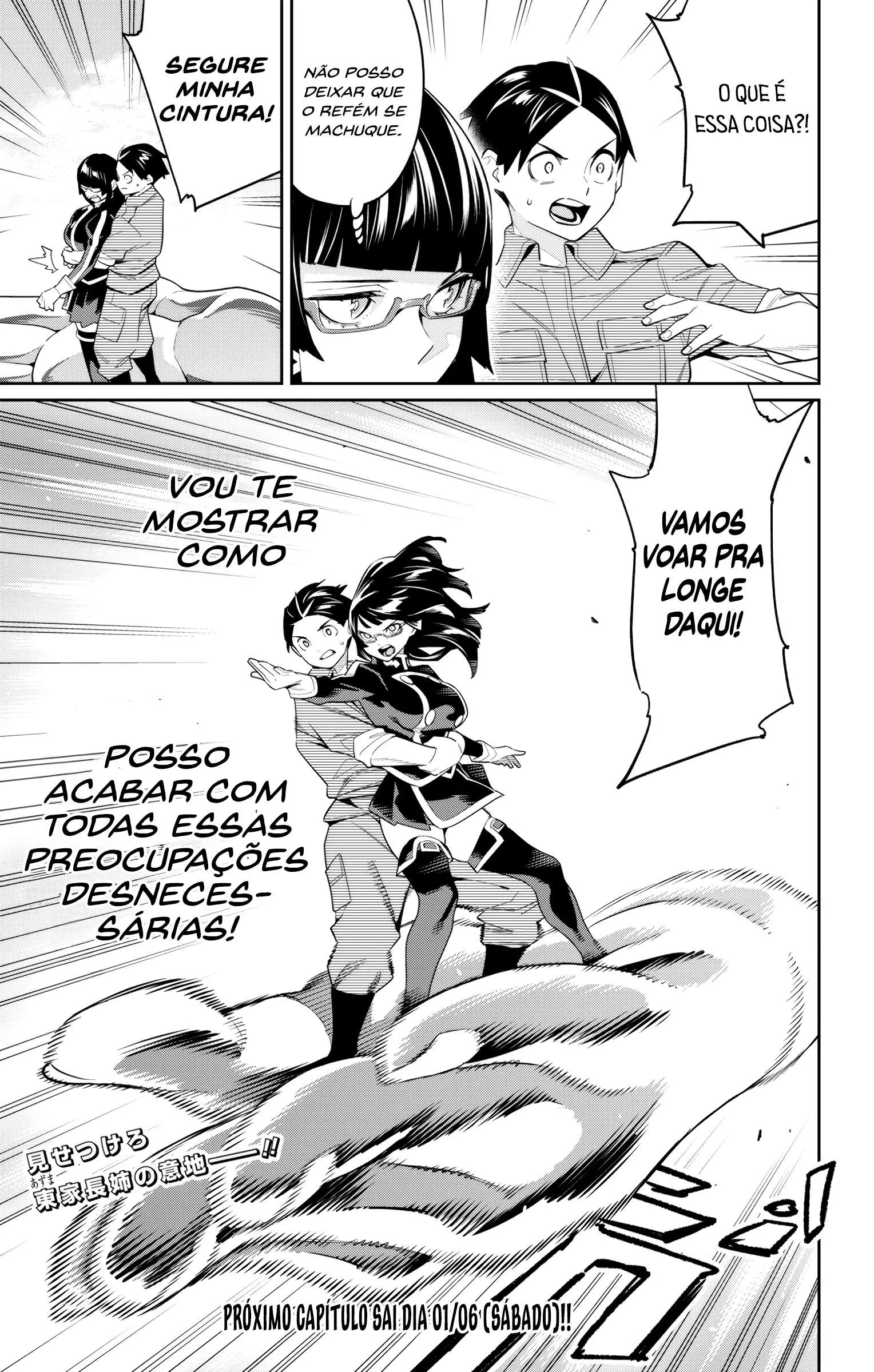 Mato Seihei no Slave — Cap. 132, pág. 22