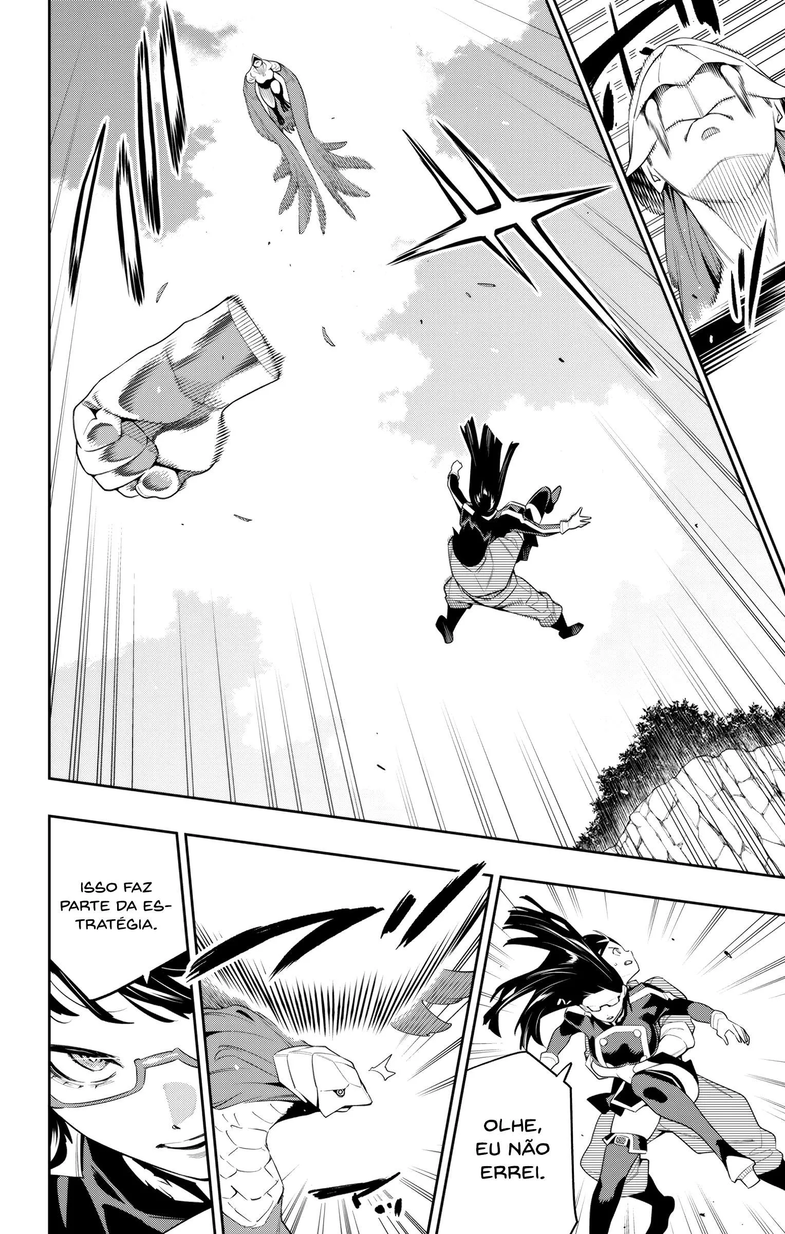 Mato Seihei no Slave — Cap. 133, pág. 5