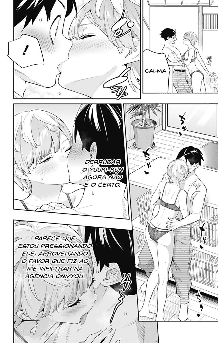 Mato Seihei no Slave — Cap. 138, pág. 3