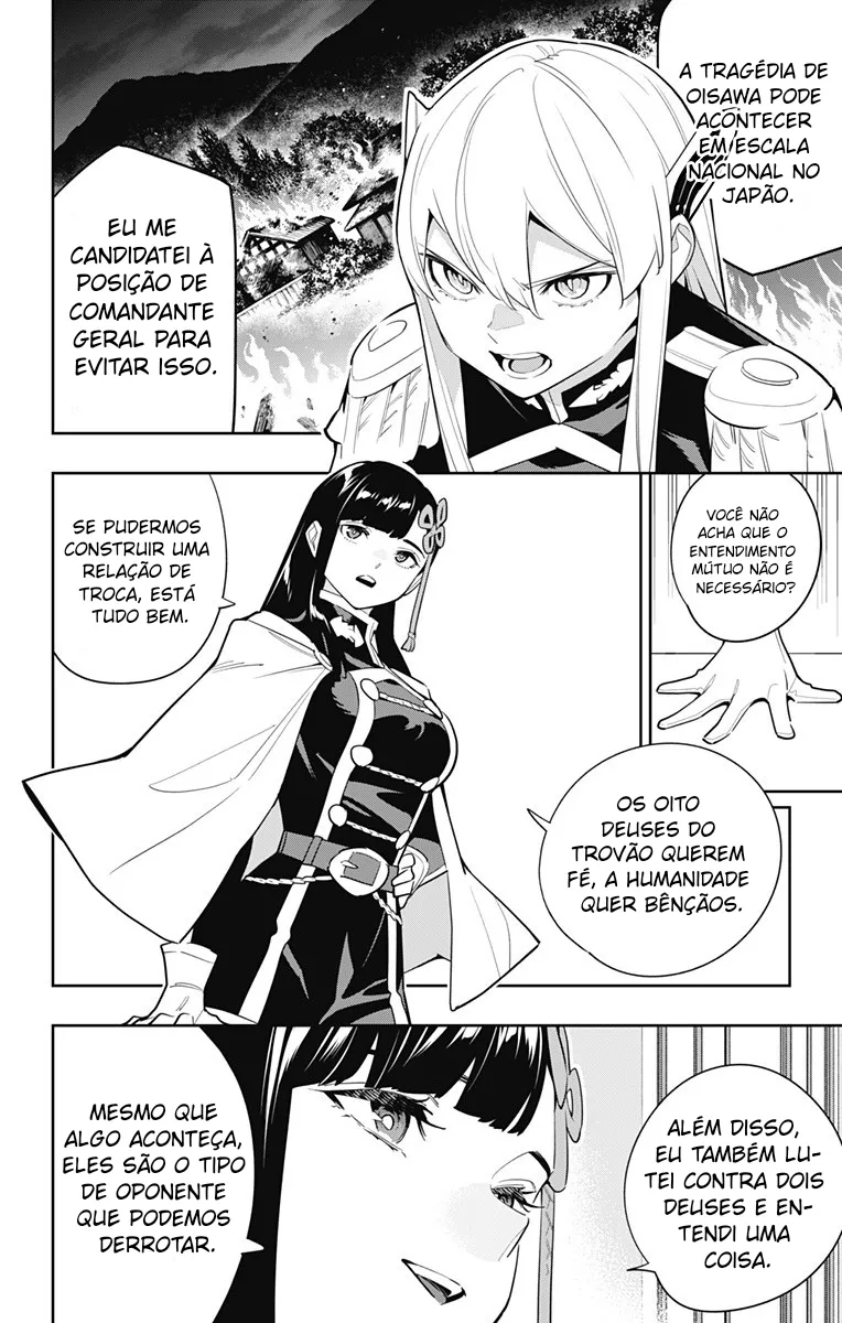 Mato Seihei no Slave — Cap. 141, pág. 3
