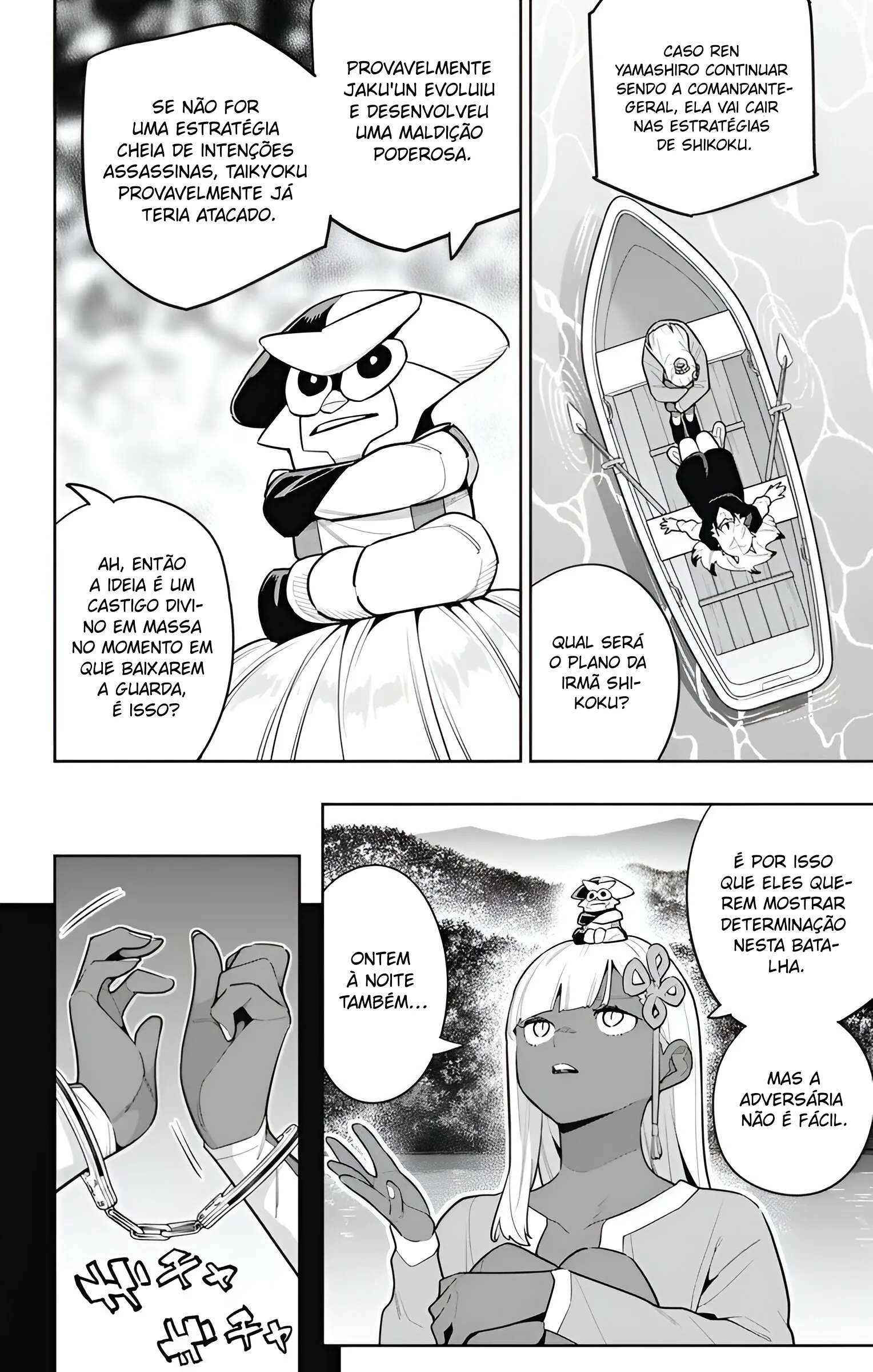 Mato Seihei no Slave — Cap. 143, pág. 3