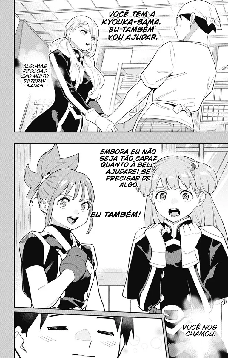 Mato Seihei no Slave — Cap. 147, pág. 7