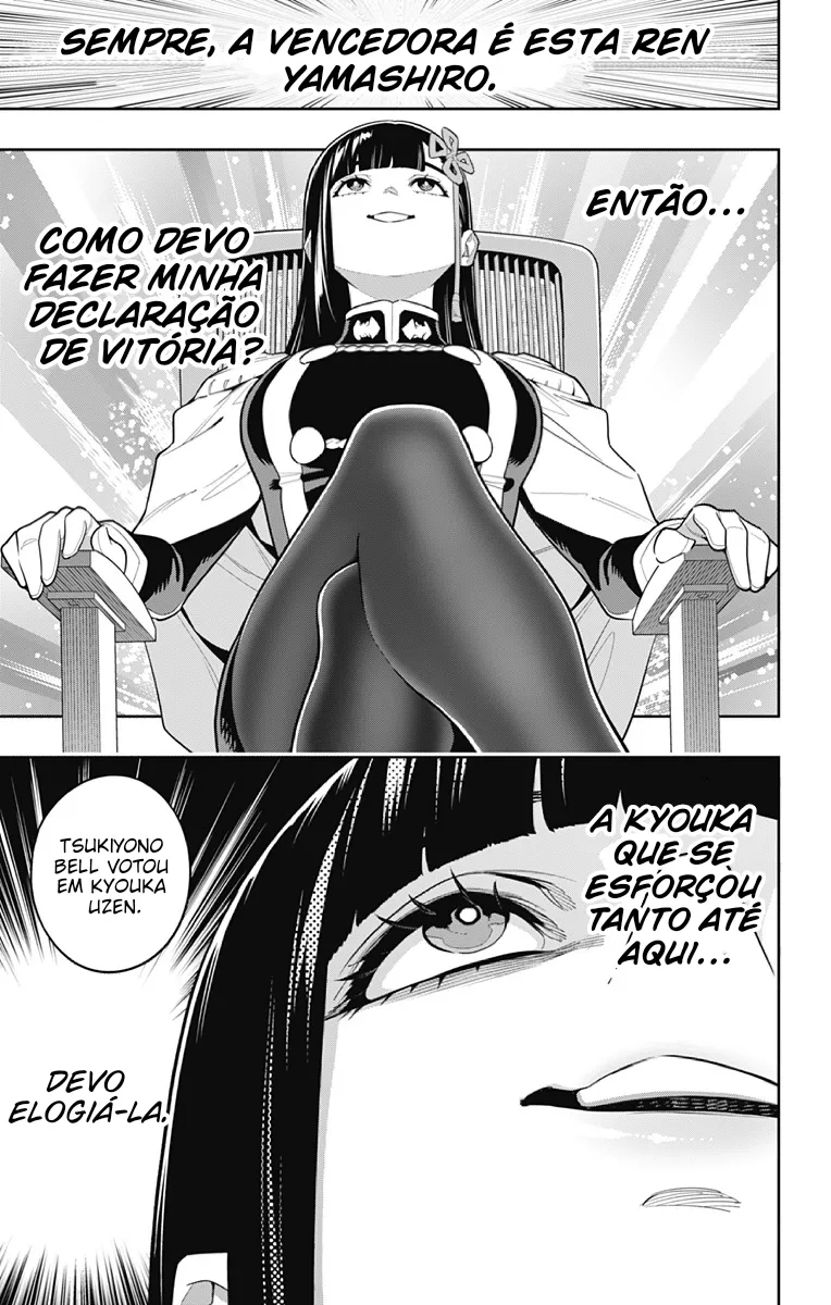 Mato Seihei no Slave — Cap. 149, pág. 6