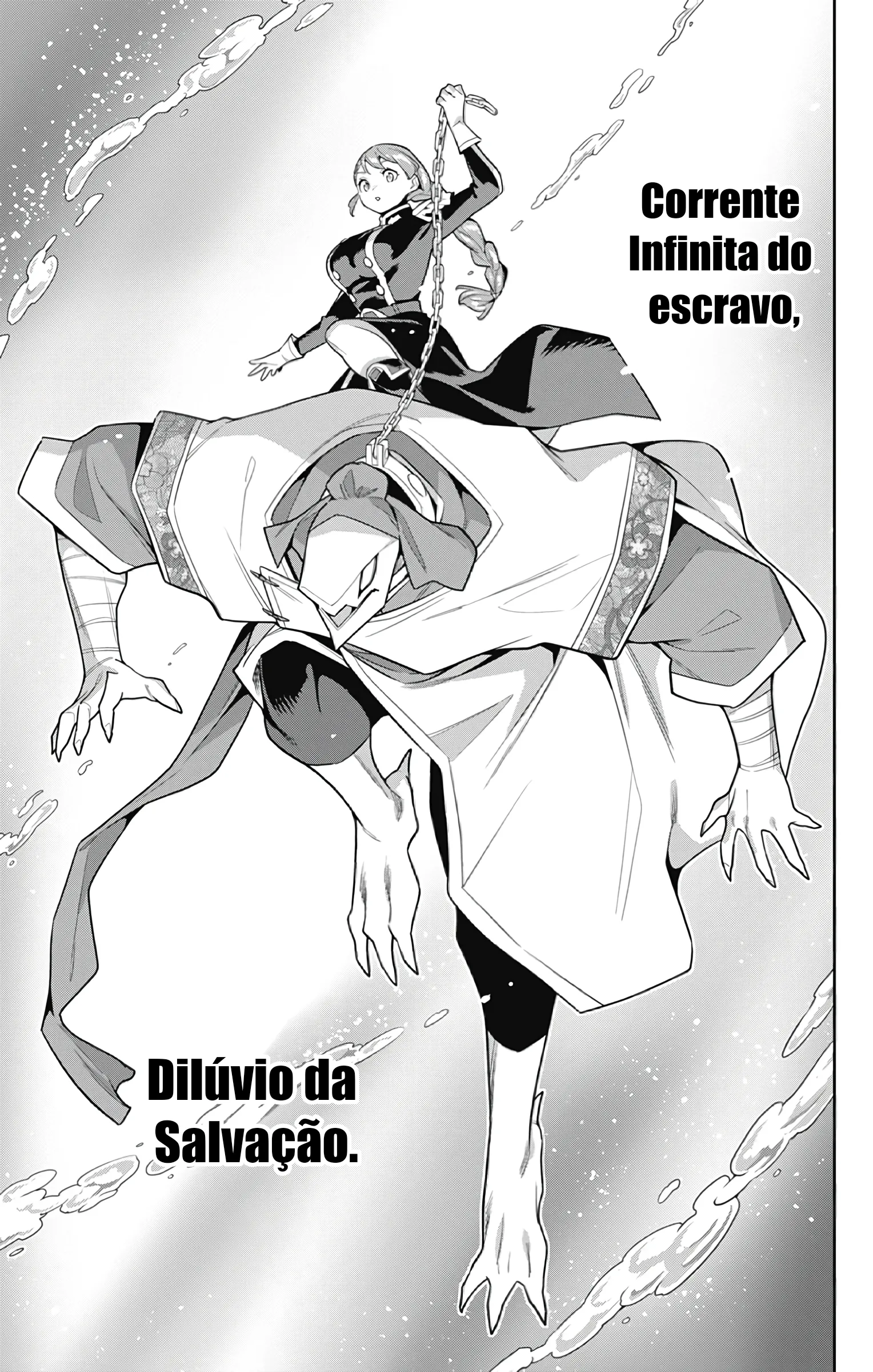 Mato Seihei no Slave — Cap. 152, pág. 12