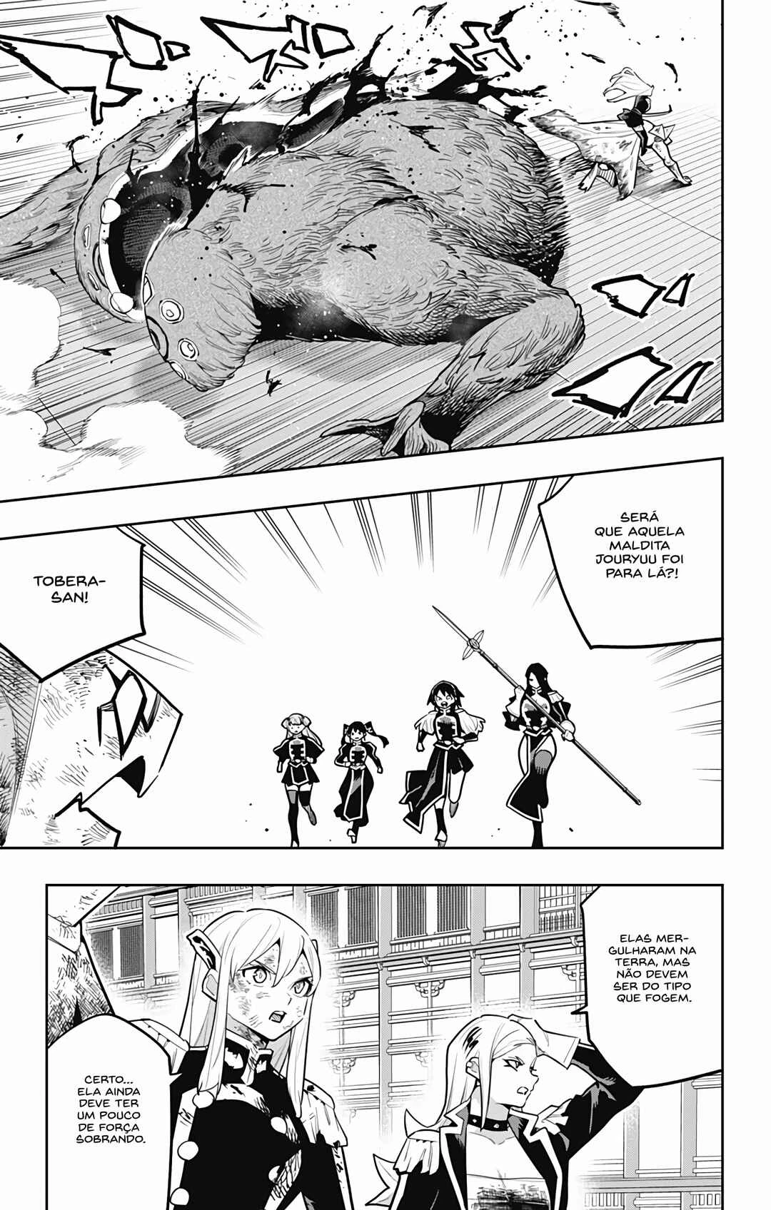 Mato Seihei no Slave — Cap. 181, pág. 20