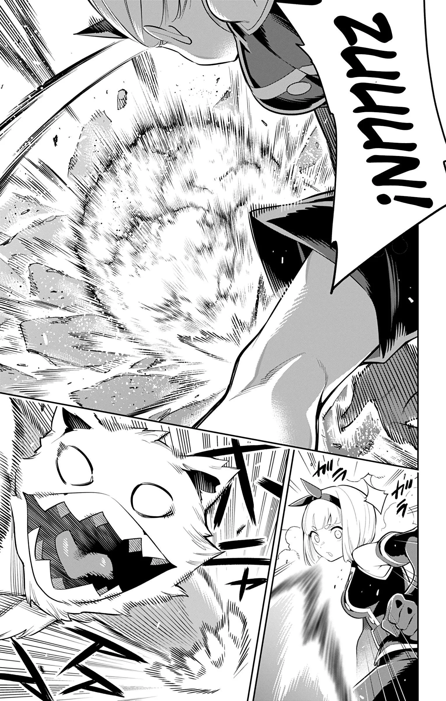 Mato Seihei no Slave — Cap. 34, pág. 3