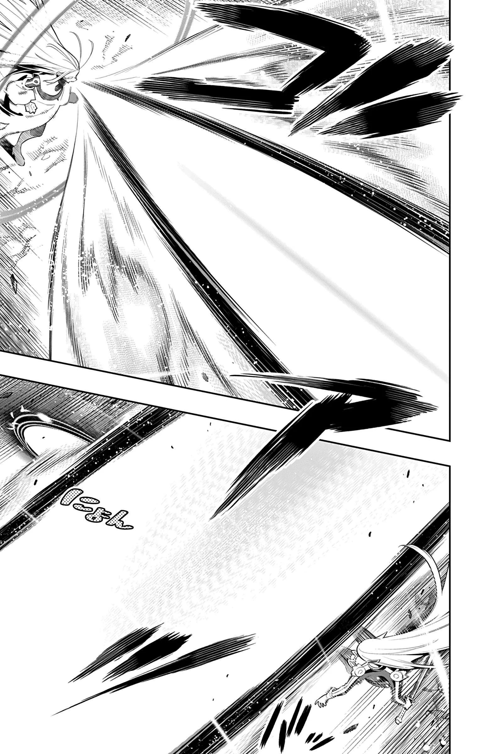 Mato Seihei no Slave — Cap. 37, pág. 8