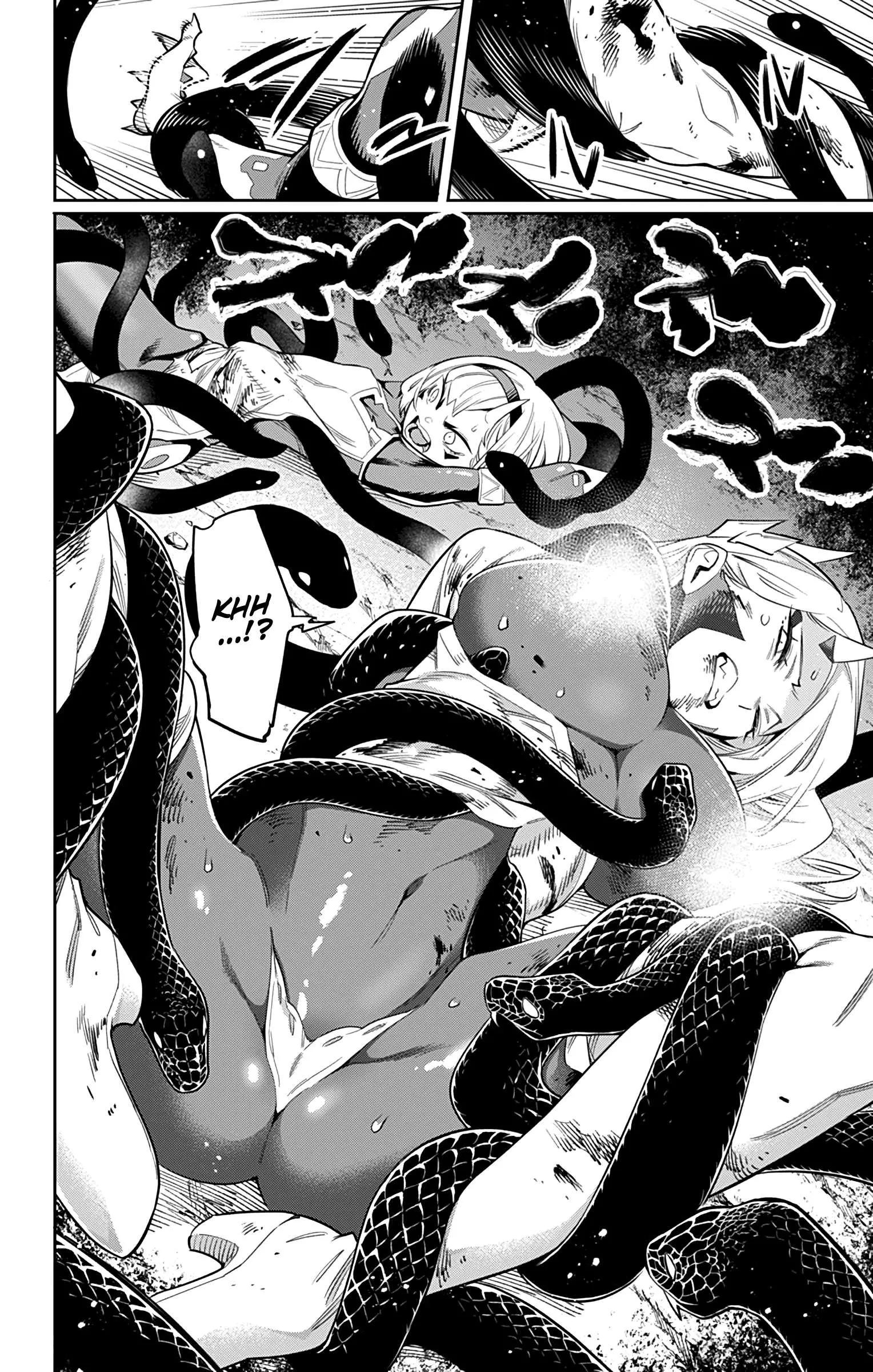 Mato Seihei no Slave — Cap. 40, pág. 7