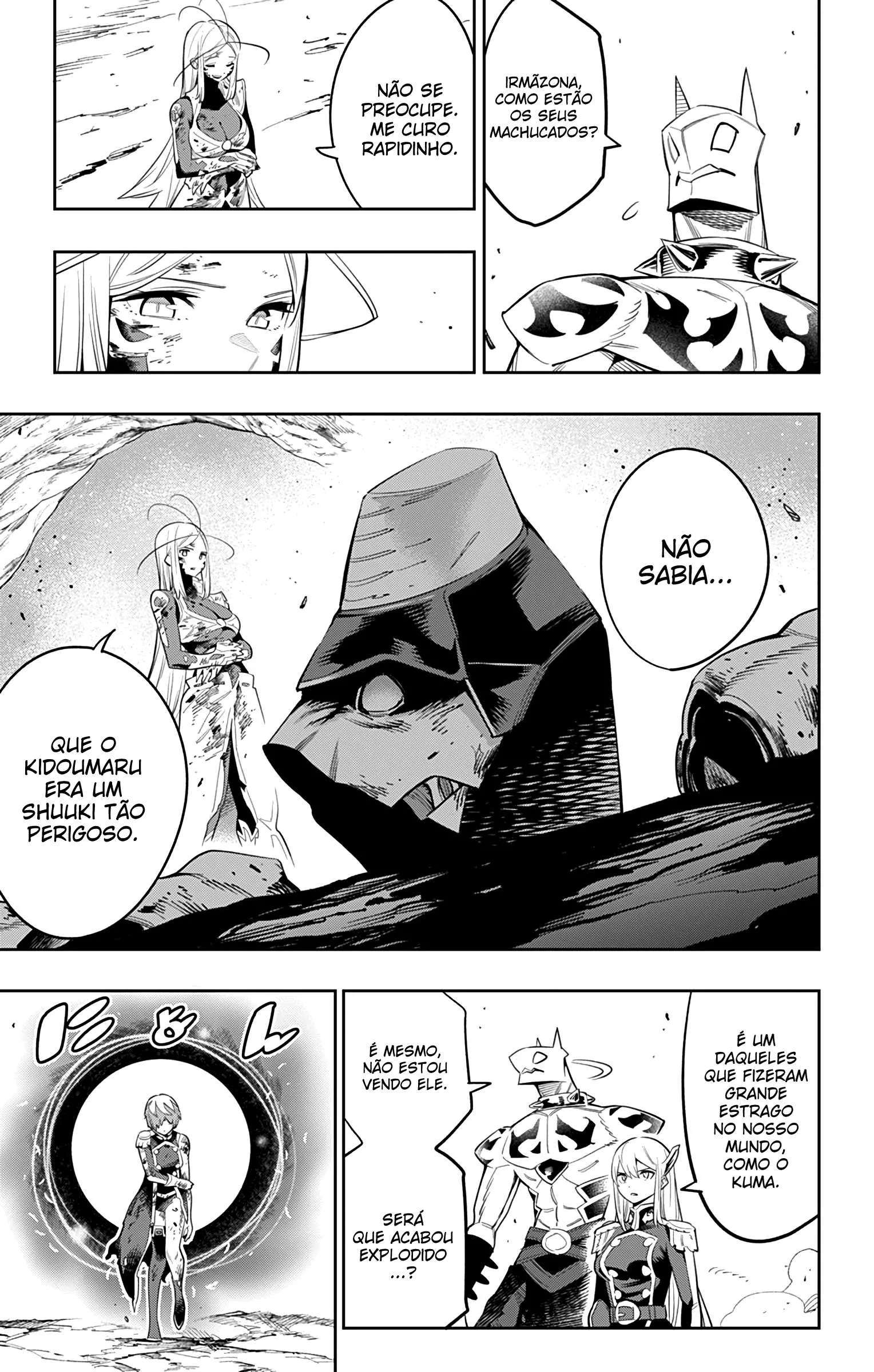Mato Seihei no Slave — Cap. 42, pág. 7
