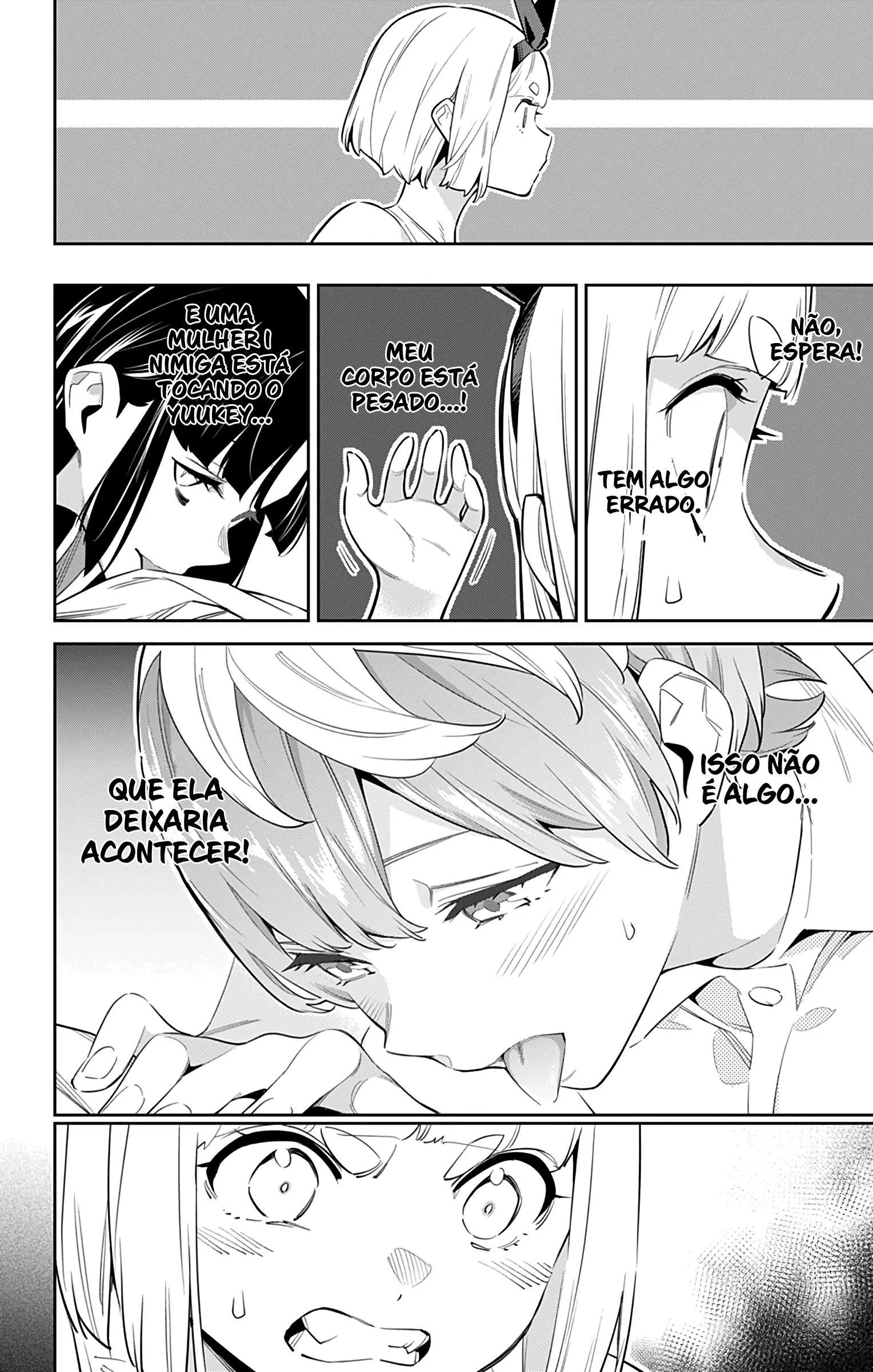 Mato Seihei no Slave — Cap. 50, pág. 7