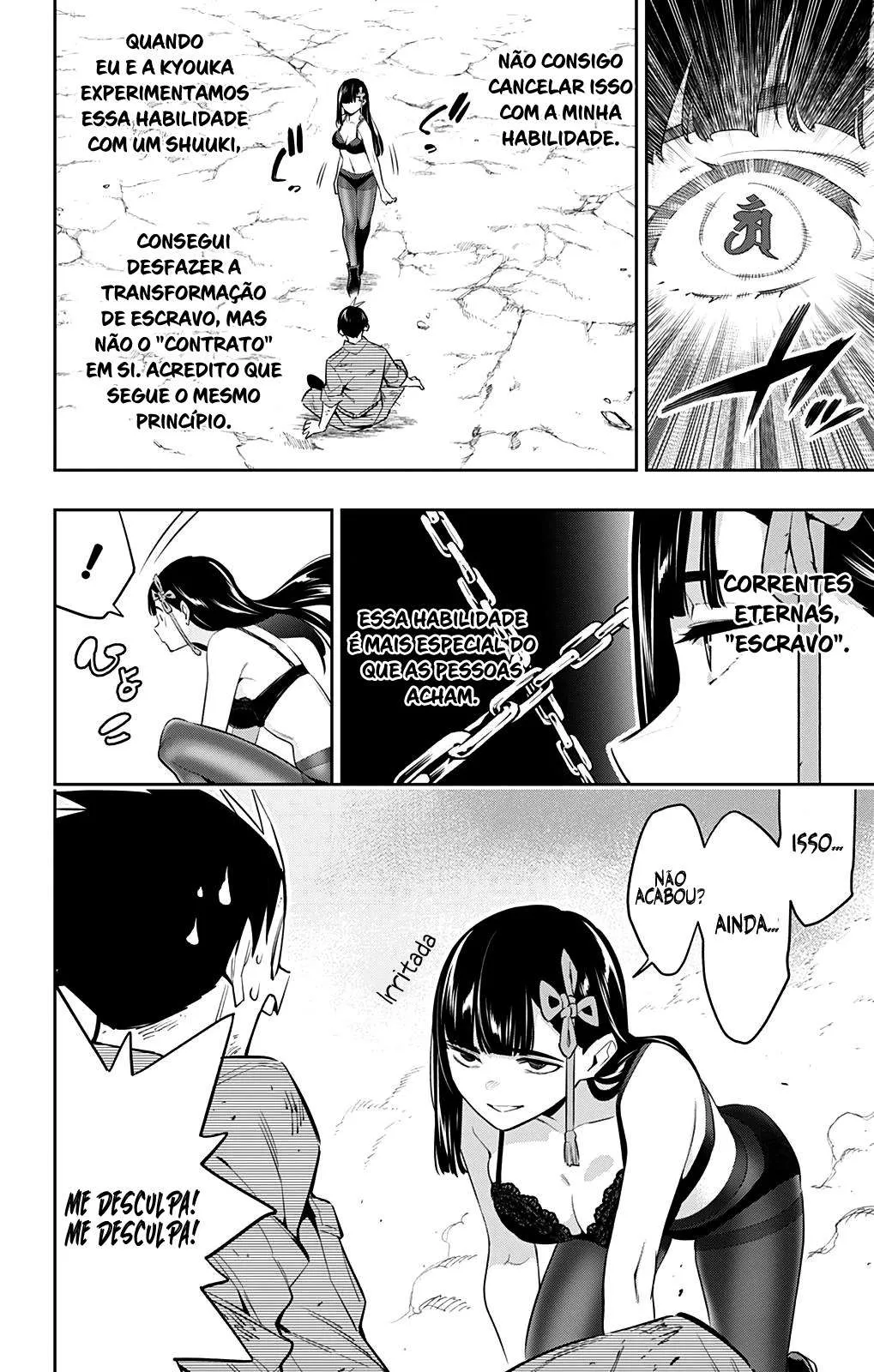 Mato Seihei no Slave — Cap. 57, pág. 7