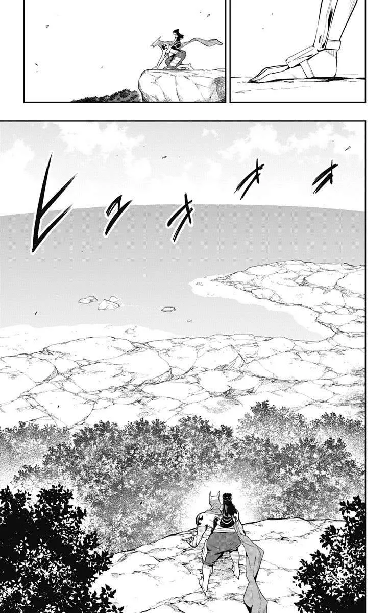 Mato Seihei no Slave — Cap. 61, pág. 8