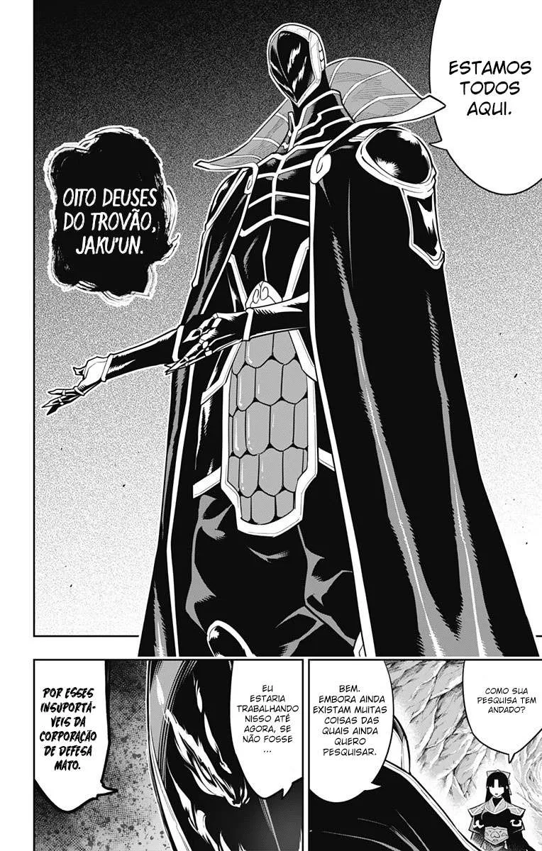 Mato Seihei no Slave — Cap. 86, pág. 3