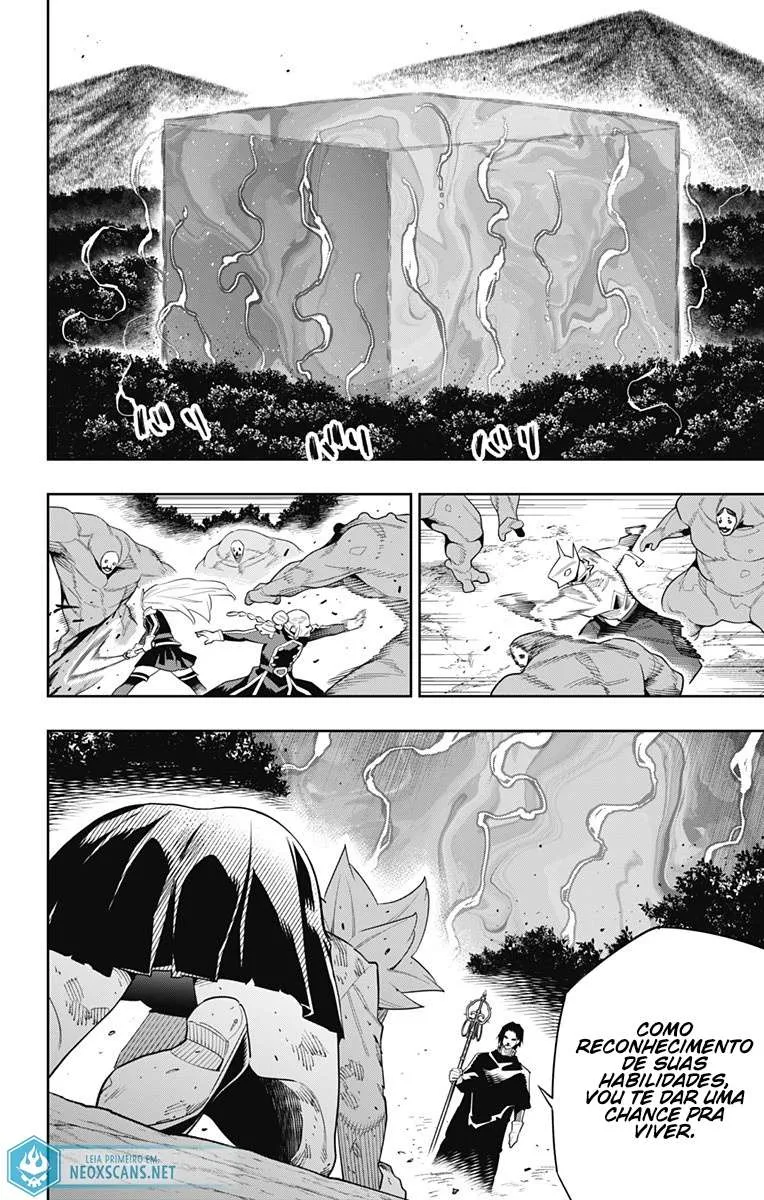Mato Seihei no Slave — Cap. 94, pág. 3