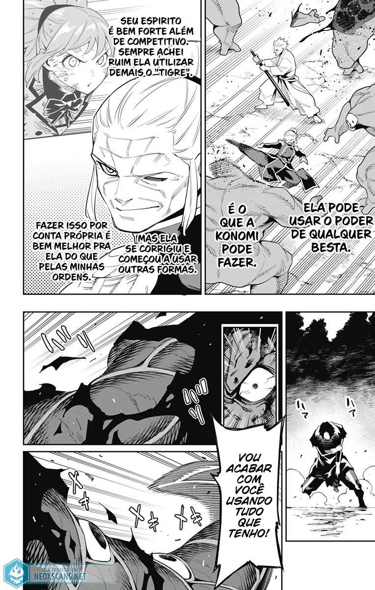 Mato Seihei no Slave — Cap. 94, pág. 17