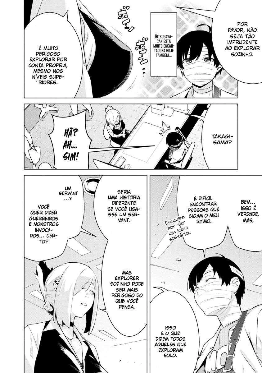 Mob kara Hajimaru Tansaku Eiyuutan — Cap. 1, pág. 28