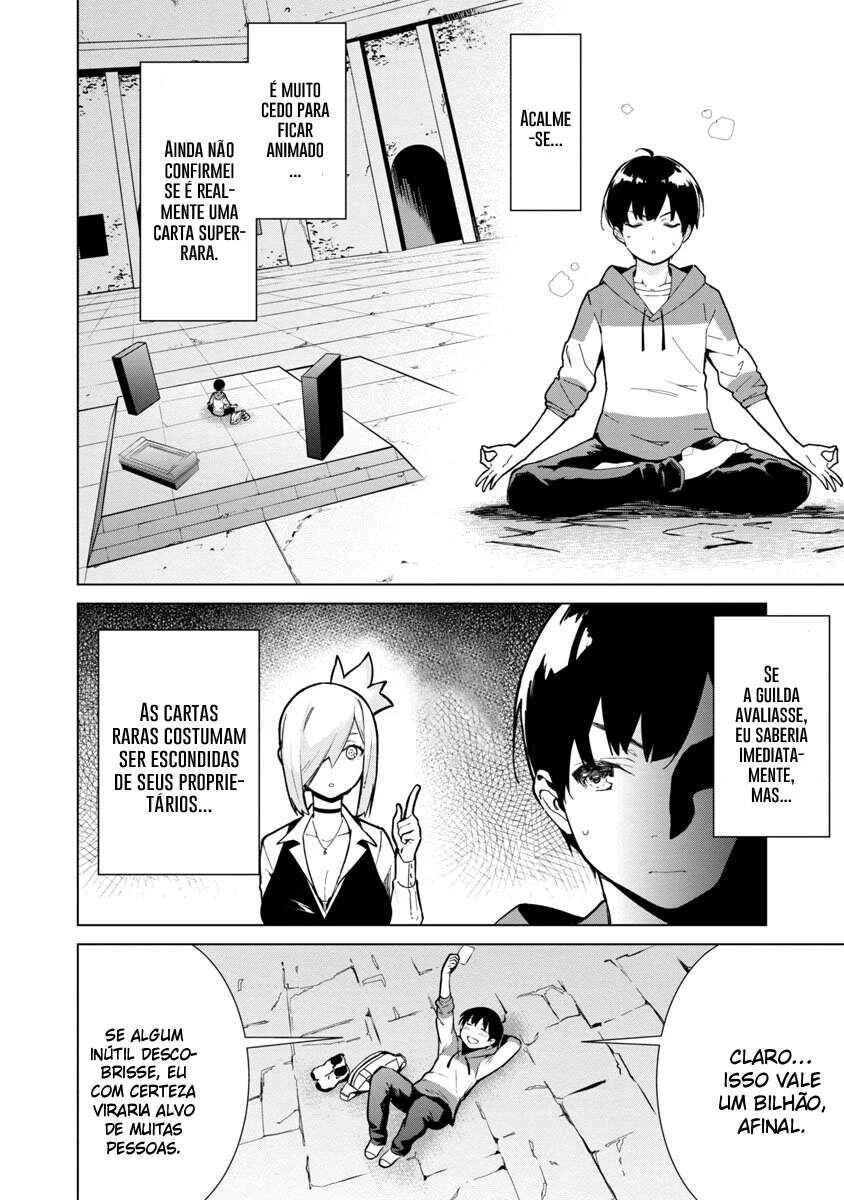Mob kara Hajimaru Tansaku Eiyuutan — Cap. 1, pág. 44