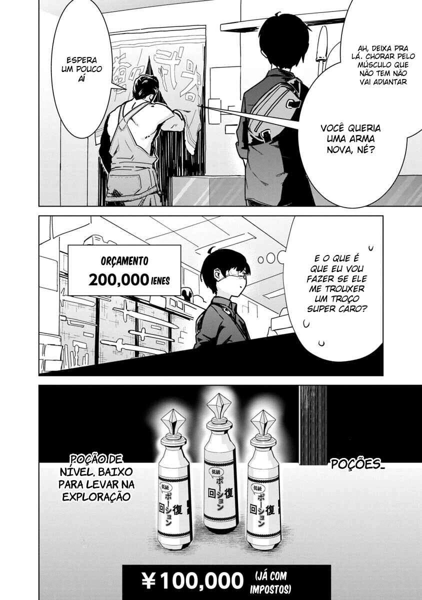 Mob kara Hajimaru Tansaku Eiyuutan — Cap. 5, pág. 5