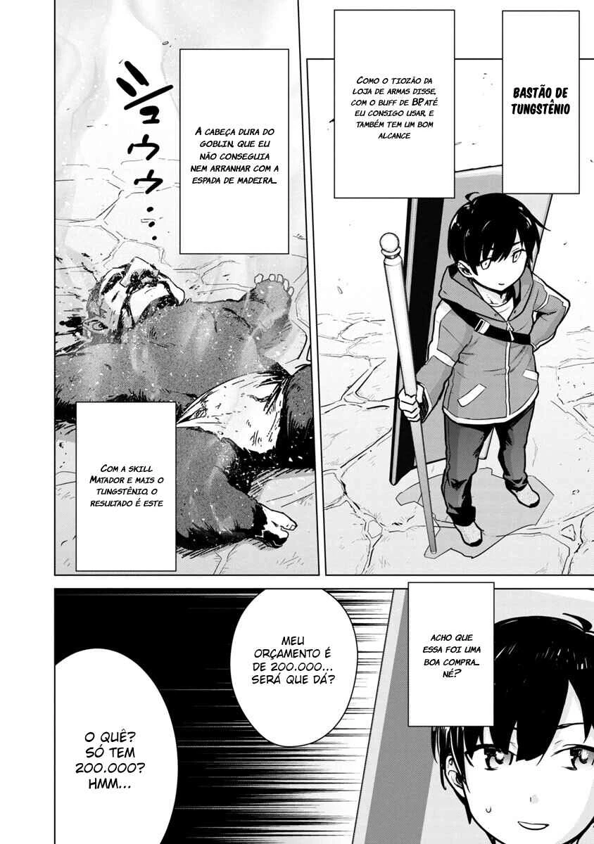 Mob kara Hajimaru Tansaku Eiyuutan — Cap. 5, pág. 11