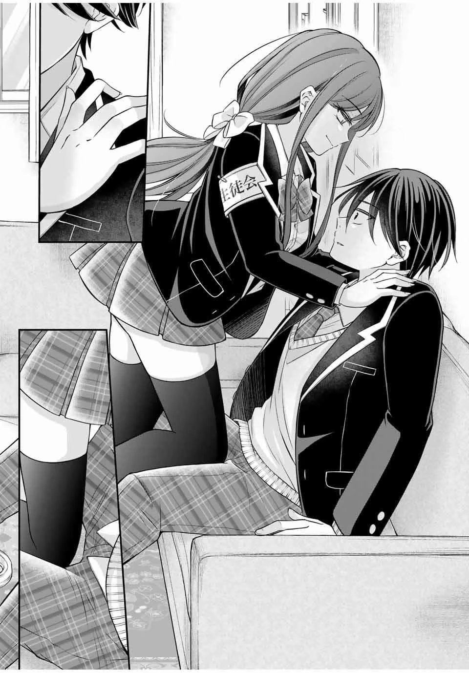 Namaiki Asahi-chan o Wakarasetai — Cap. 3, pág. 10