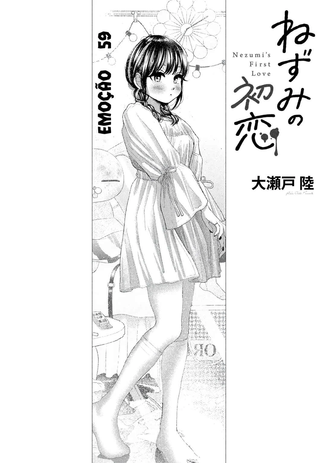 Nezumi no Hatsukoi — Cap. 4, pág. 3