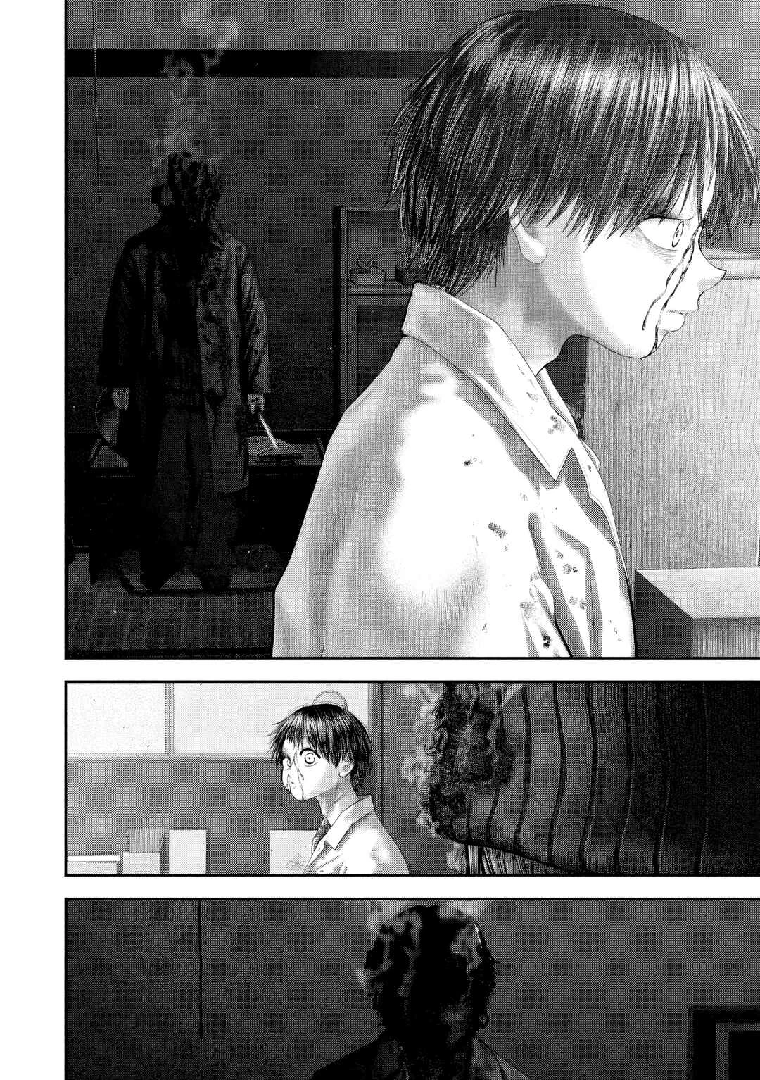 Nezumi no Hatsukoi — Cap. 53, pág. 5