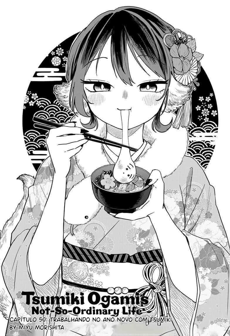 Oogami Tsumiki to Kiichirou — Cap. 12, pág. 3