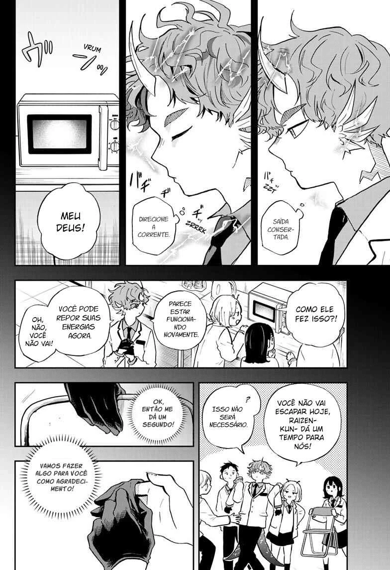 Oogami Tsumiki to Kiichirou — Cap. 18, pág. 16
