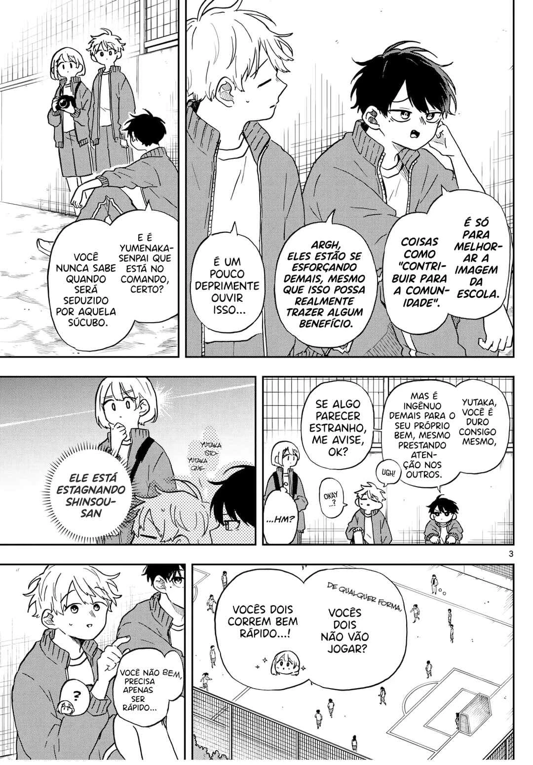 Oogami Tsumiki to Kiichirou — Cap. 2, pág. 4