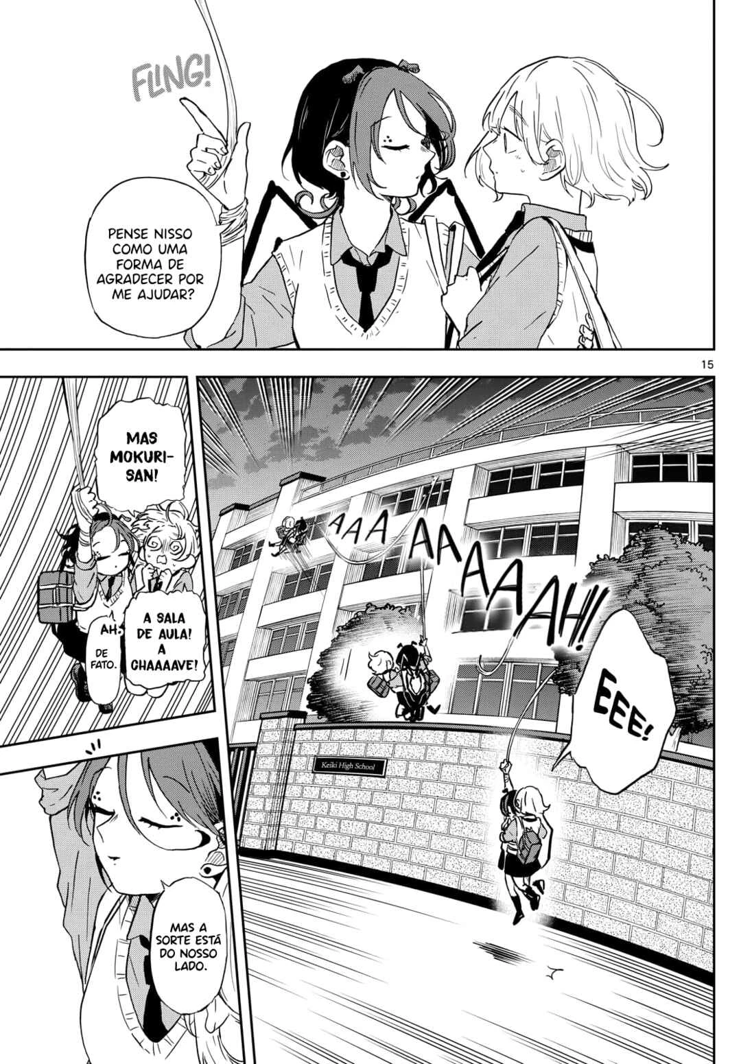 Oogami Tsumiki to Kiichirou — Cap. 2, pág. 16