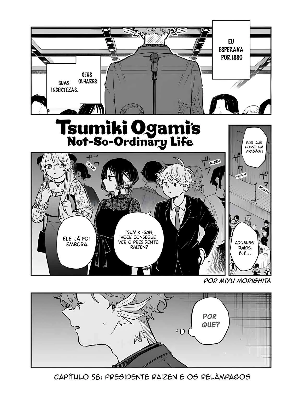 Oogami Tsumiki to Kiichirou — Cap. 20, pág. 3