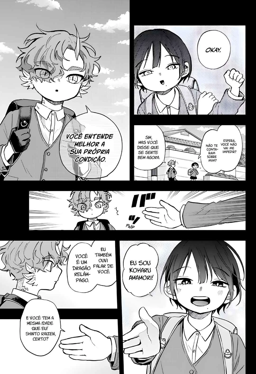 Oogami Tsumiki to Kiichirou — Cap. 20, pág. 7