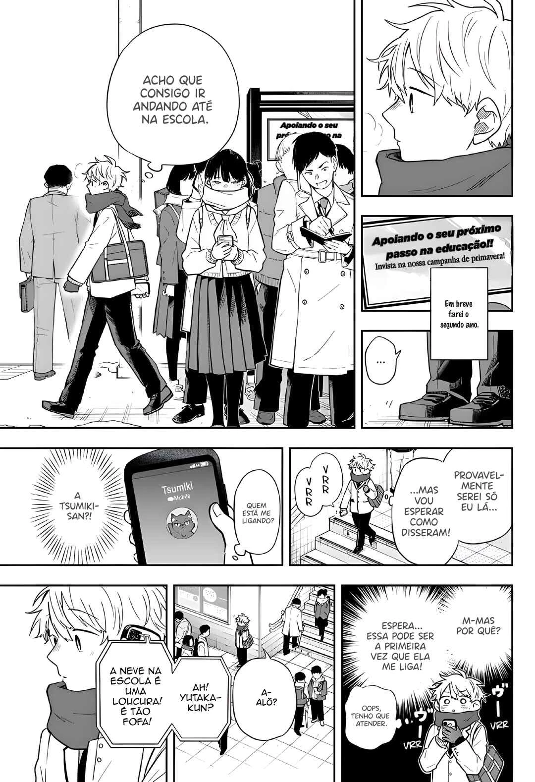 Oogami Tsumiki to Kiichirou — Cap. 23, pág. 5