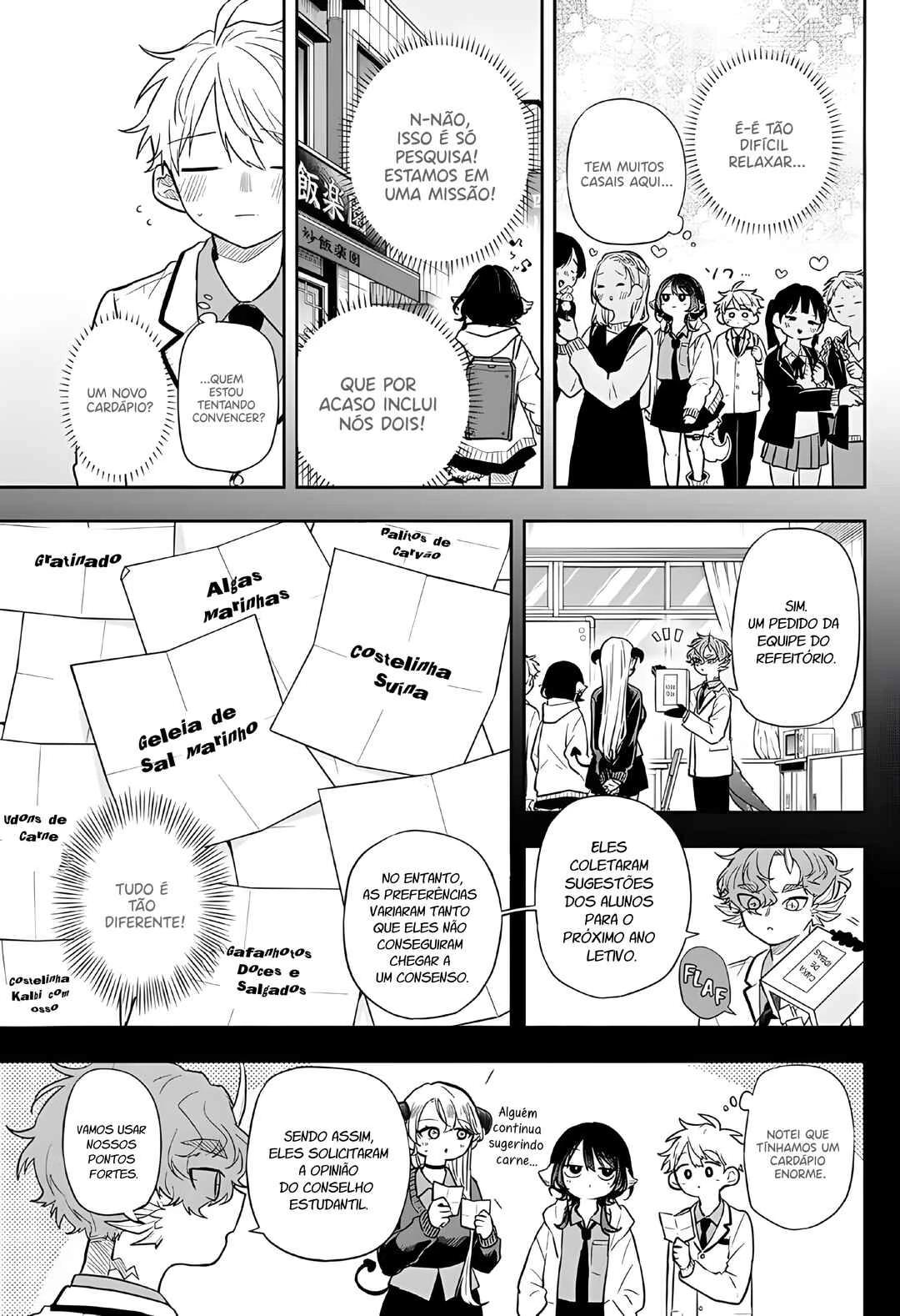 Oogami Tsumiki to Kiichirou — Cap. 26, pág. 5