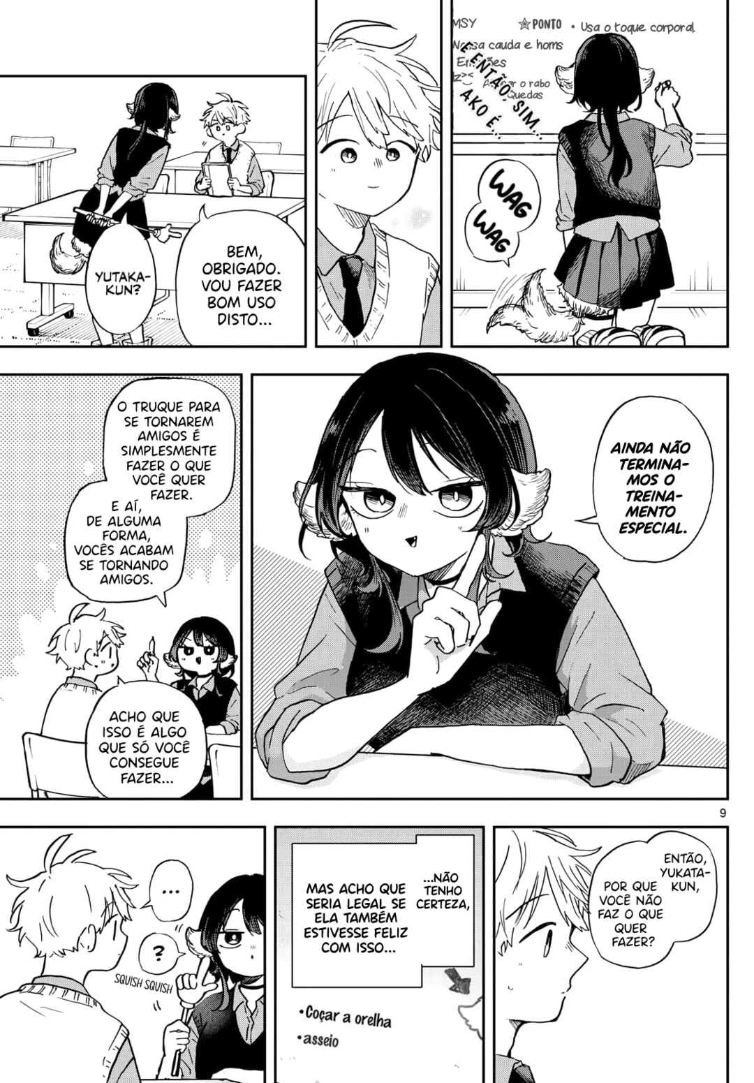 Oogami Tsumiki to Kiichirou — Cap. 3, pág. 10