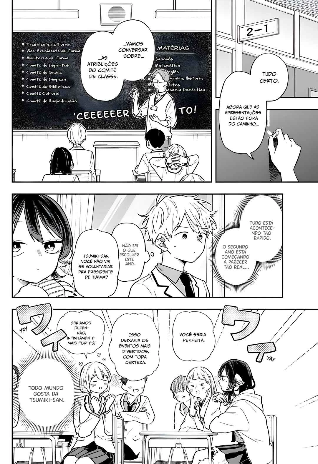 Oogami Tsumiki to Kiichirou — Cap. 33, pág. 4