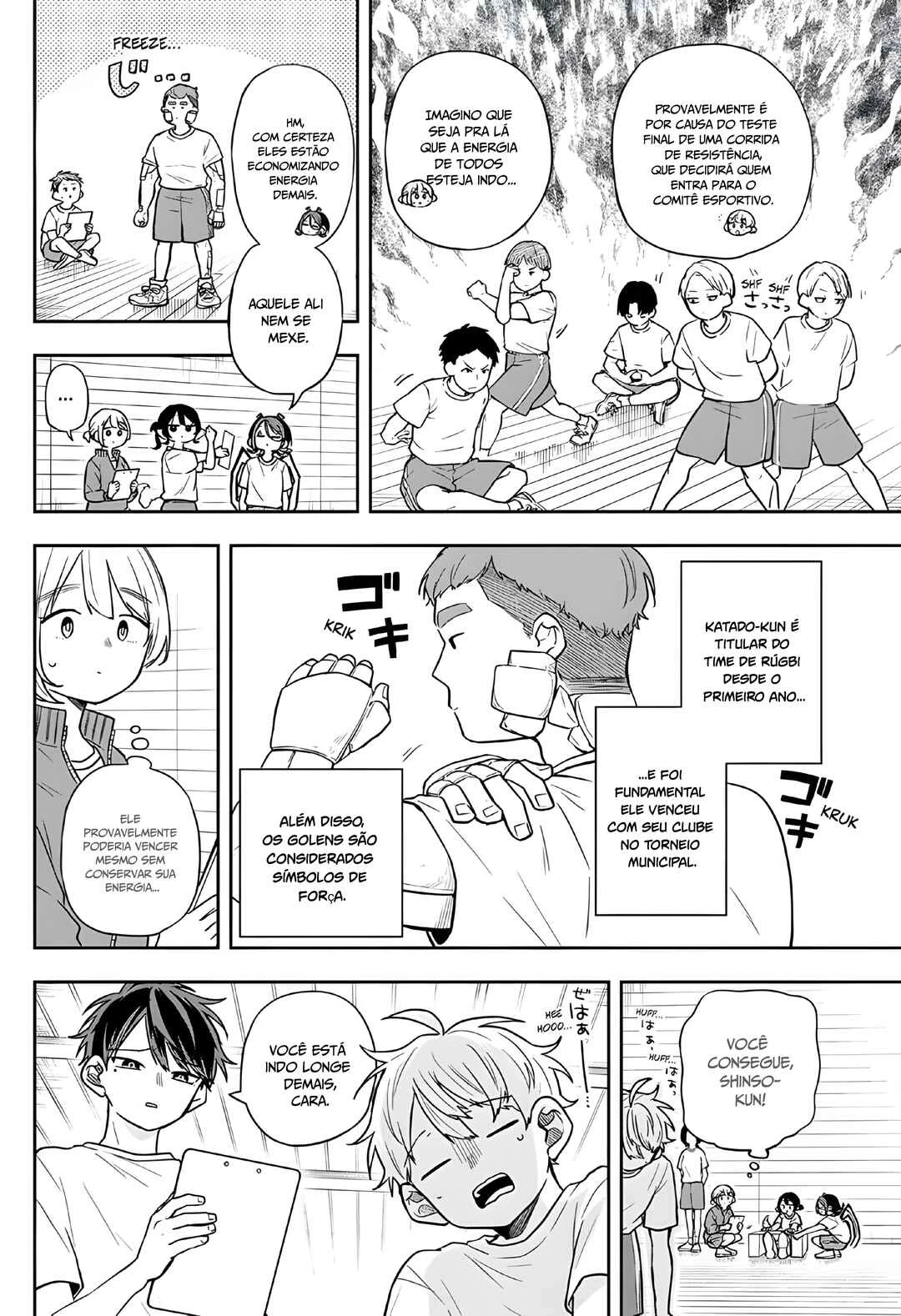 Oogami Tsumiki to Kiichirou — Cap. 33, pág. 10