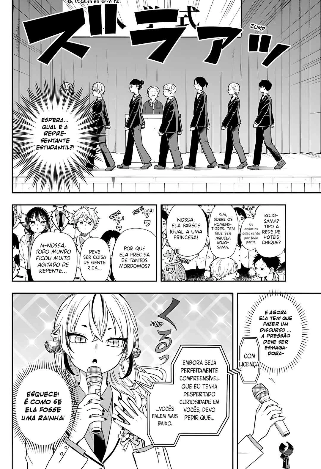 Oogami Tsumiki to Kiichirou — Cap. 34, pág. 6