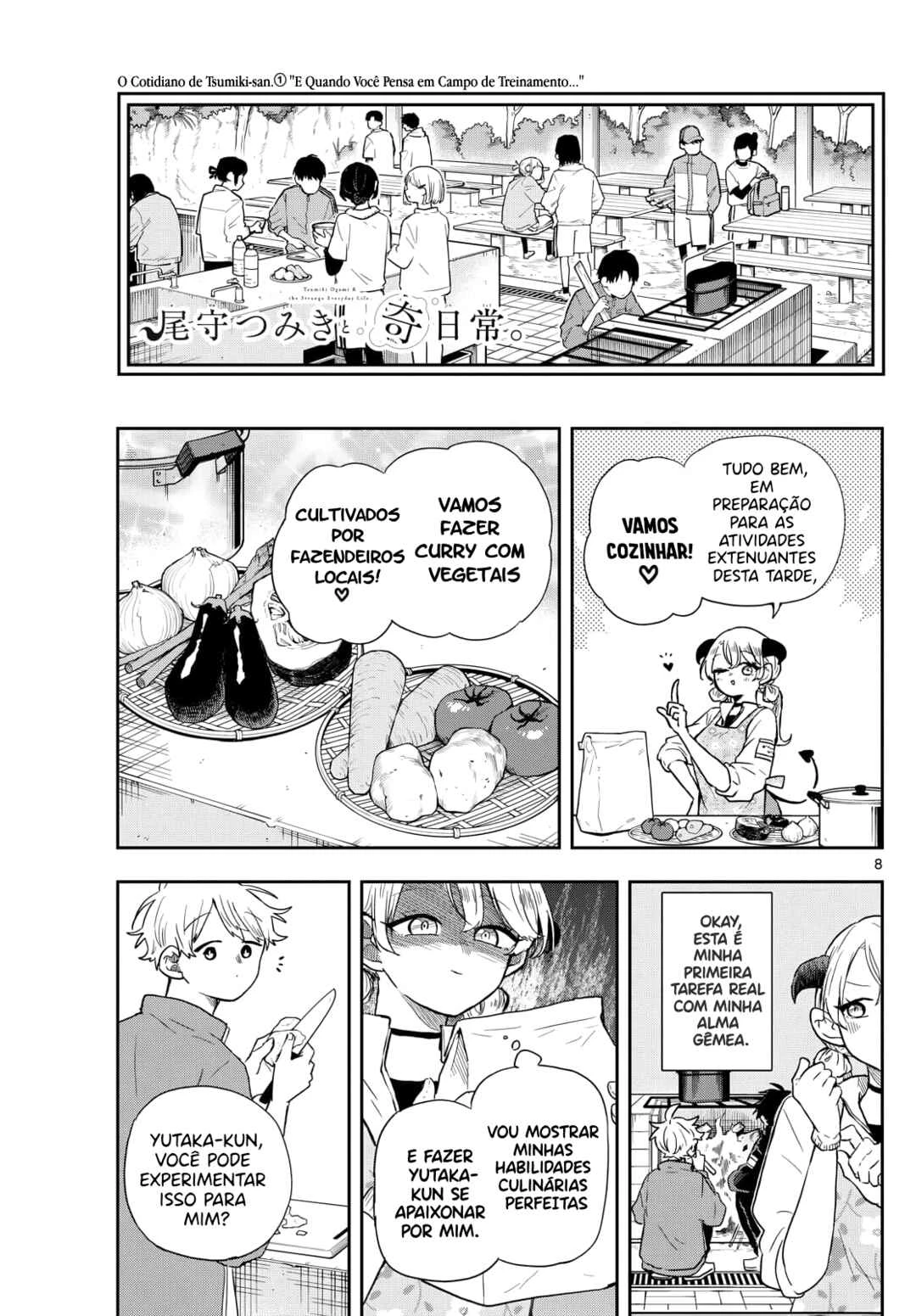 Oogami Tsumiki to Kiichirou — Cap. 4, pág. 8
