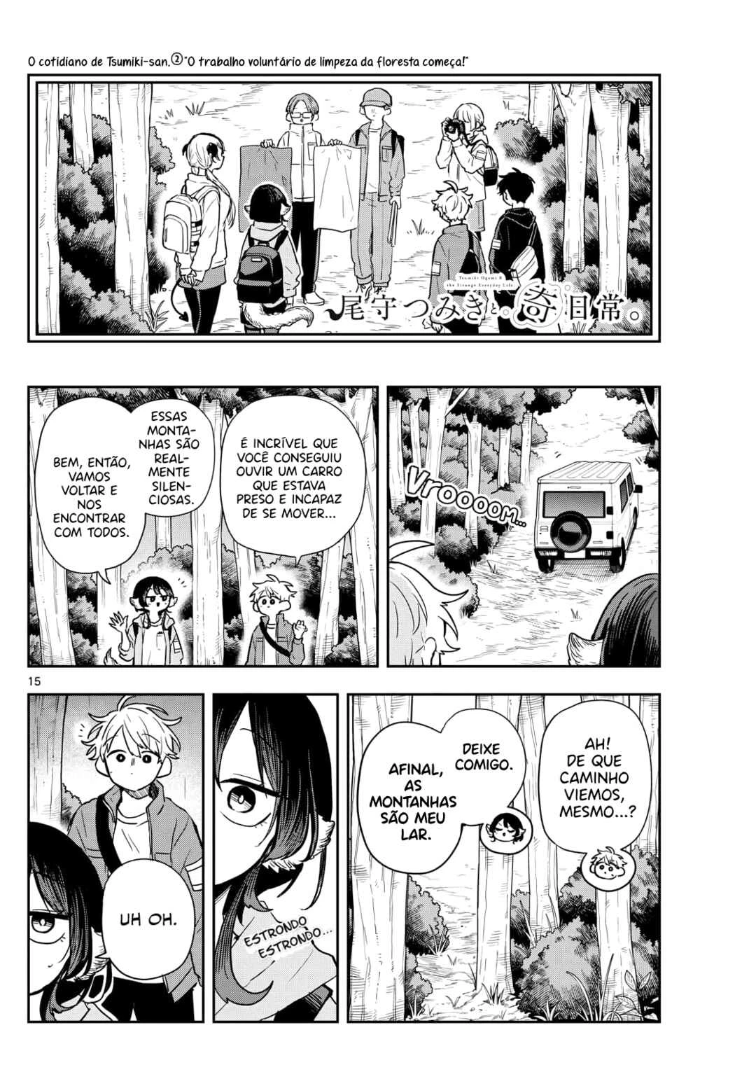 Oogami Tsumiki to Kiichirou — Cap. 4, pág. 15