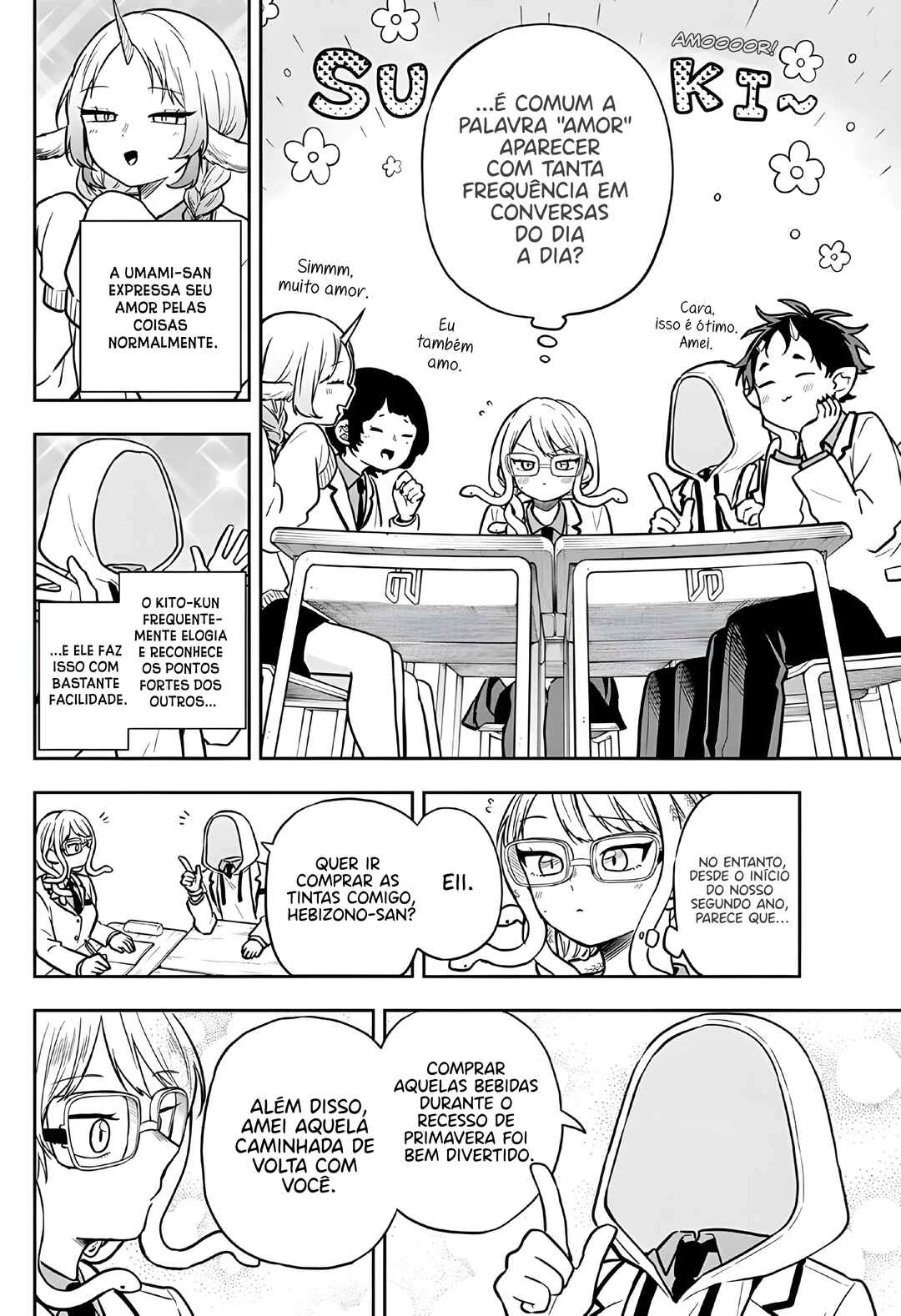 Oogami Tsumiki to Kiichirou — Cap. 44, pág. 5
