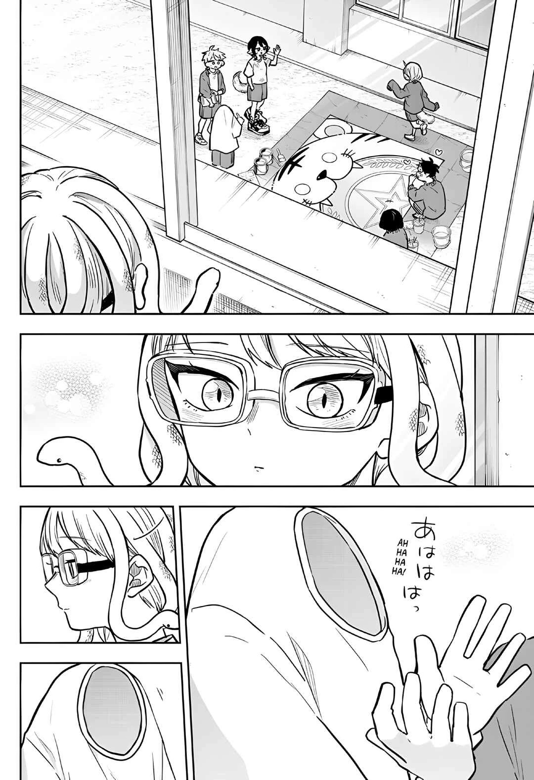 Oogami Tsumiki to Kiichirou — Cap. 44, pág. 9